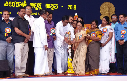 Abbakka ustav 2018
